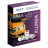 Светодиодная автолампа MTF Light цоколь W5W(T10), 12-24В, 1.5Вт, 150lm, 6000К, холодный белый, 2шт.