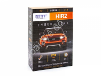 Светодиодные лампы MTF CYBER LIGHT, HIR2(9012), 12V, 45W, 3750lm, 6000K, кулер