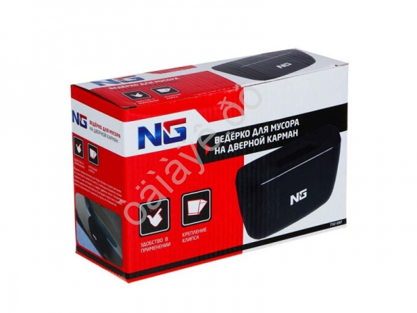 Ведёрко для мусора на дверной карман NG