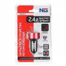 АЗУ в прикуриватель с дисплеем 2xUSB, 2.1A, QC3.0 NEW GALAXY /1/6/24 АЗУ в прикуриватель с дисплеем 2xUSB, 2.1A, QC3.0 NEW GALAXY /1/6/24