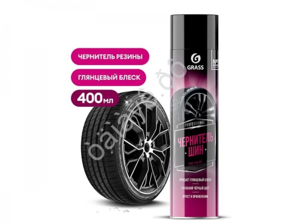 Чернитель шин "Tire Polish" (аэрозоль 400 мл) GRASS