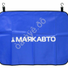 Накидка магнитная защитная 79х59см МАЯКАВТО™ 1/125_