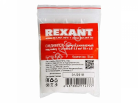 Соединительная гильза 40 мм термоусадка   4.0-6.0 мм² желтая REXANT под пайку (10шт)