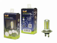 Светодиод 12V Н7 31SMD/5730 16W WHITE LENS ULTRA А26