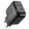 СЗУ 220В, 1USB 3.0 Quick Charger + 1PD Type-C(18W), черный BOROFONE BA46A (32шт в уп) Borofone