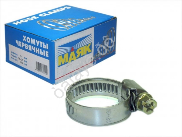 Хомут  16 - 25 мм"Маяк" ( 1000/100 ) 9мм