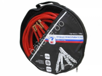 Провод прикуривателя  700А, L=4.5м МТ 1/5_