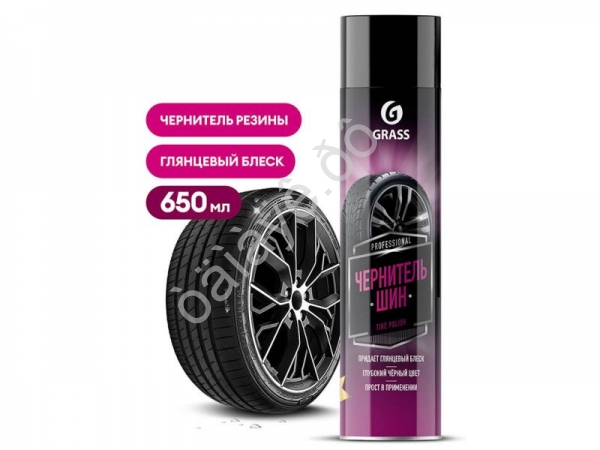 Чернитель шин "Tire Polish" (аэрозоль 650 мл) GRASS Чернитель шин "Tire Polish" (аэрозоль 650 мл) GRASS