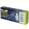 Светодиод 12V T 5 1SMD (3528) BAX8,7D WITH CAP WHITE "Маяк" /10