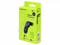 Держатель телефона на дефлектор, магнитный, серебристый BOROFONE BH10  (180шт в уп) Borofone