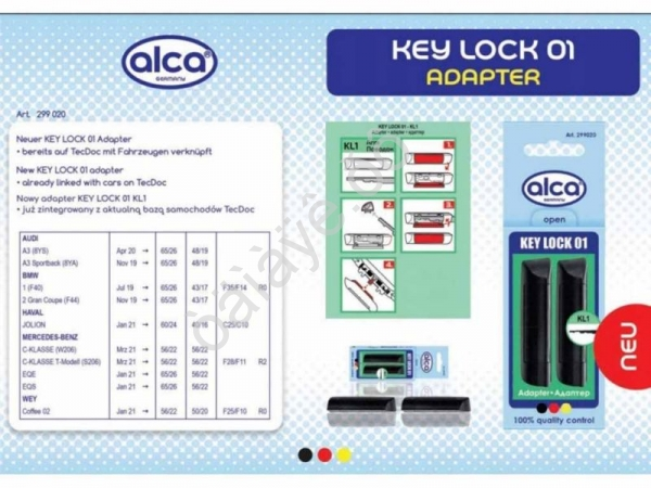 Адаптер для щеток с/о Key Lock 01 /1/50
