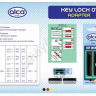 Адаптер для щеток с/о Key Lock 01 /1/50 Адаптер для щеток с/о Key Lock 01 /1/50