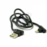 Дата-кабель универ. MicroUSB 1Ам под кожу угловой Дата-кабель универ. MicroUSB 1Ам под кожу угловой