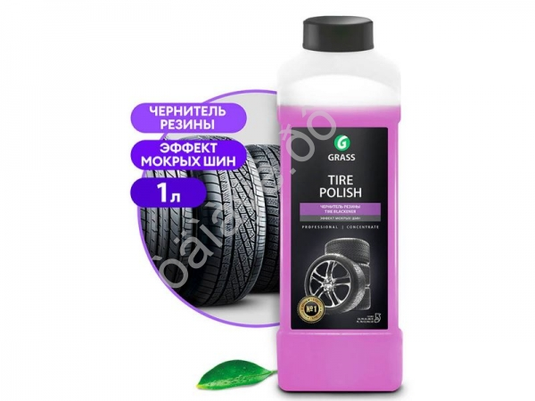 Полироль чернитель шин "Tire Polish"  (канистра 1 л) GRASS