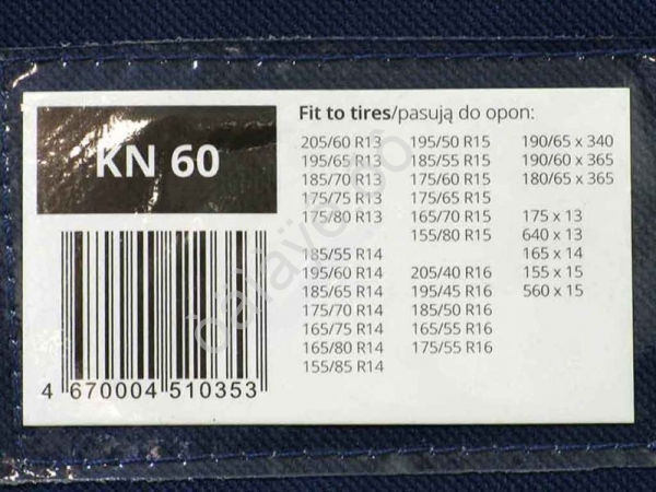 Цепи противоскольжения на колеса КN 60 МАЯКАВТО™ в сумке 1/5_