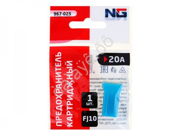 Предохранитель картриджный 1шт., 20A, FJ10 NG 1/25