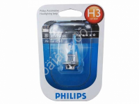 Лампа PHILIPS  H3 12V55W BLUE VISION ULTRA(блист.)