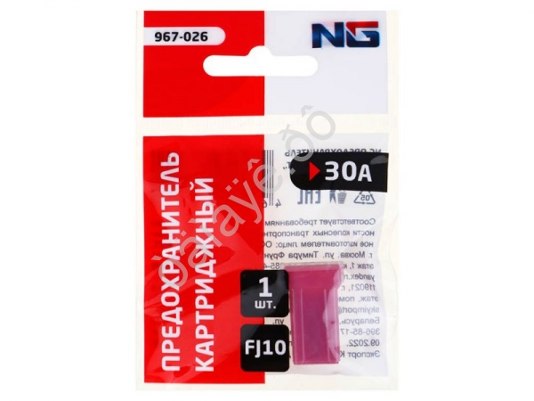 Предохранитель картриджный 1шт., 30A, FJ10 NG 1/25
