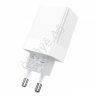 СЗУ 220В,  1USB 3.0 Quick Charger, белый BOROFONE BA47A (34шт в уп) Borofone