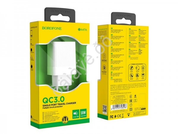 СЗУ 220В,  1USB 3.0 Quick Charger, белый BOROFONE BA47A (34шт в уп) Borofone