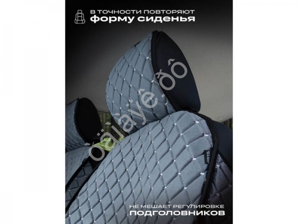 Чехлы на сиденья велюр с закрыт. боками эконом цвет серый