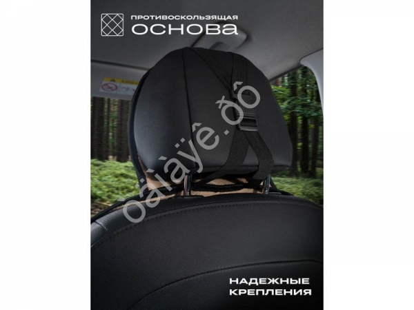 Чехлы на сиденья велюр с закрыт. боками эконом цвет серый