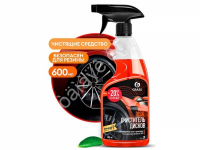 Средство для очистки колесных дисков "Disk" (флакон 600 мл) GRASS