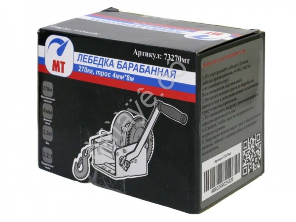 Лебедка барабанная, 270кг, трос 4мм*8м,МТ 1/6_
