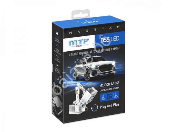 Светодиодные лампы MTF Light, серия MaxBeam, D5S, 12V, 35W, 4500lm, 6000K, кулер, комплект.