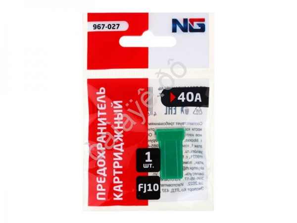 Предохранитель картриджный 1шт., 40A, FJ10 NG 1/25