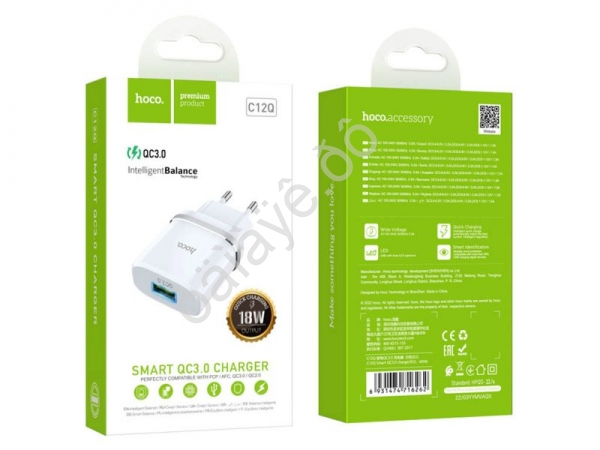 СЗУ 220В,  1USB 3.0 Quick Charger, белый HOCO C12Q (10шт в уп) Hoco