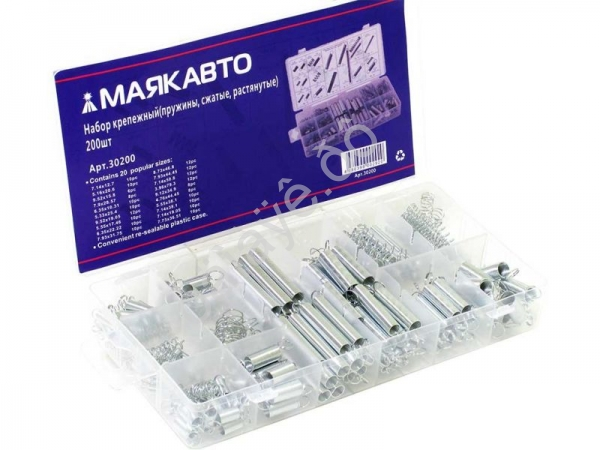 Набор крепежный(пружины, сжатые, растянутые) МАЯКАВТО™ 200шт 1/20_