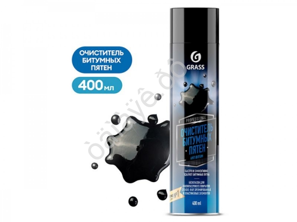 Очиститель битумных пятен Antibitum (аэрозоль 400 мл) GRASS