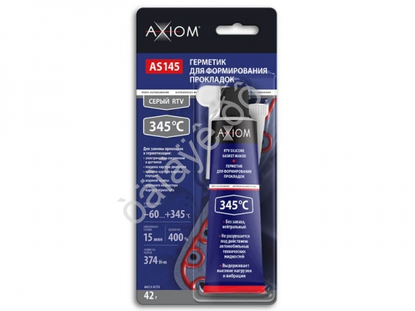 Герметик для прокладок высокотемператруный серый AXIOM 45гр /1/10 Герметик для прокладок высокотемператруный серый AXIOM 45гр /1/10