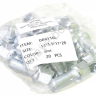 Болт М14*1,50*28, сфера, ключ 17, цинк облегченный /20 Болт М14*1,50*28, сфера, ключ 17, цинк облегченный /20