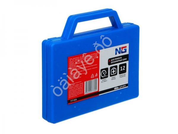 Набор для ремонта бескамерных шин в кейсе 12пр. NG
