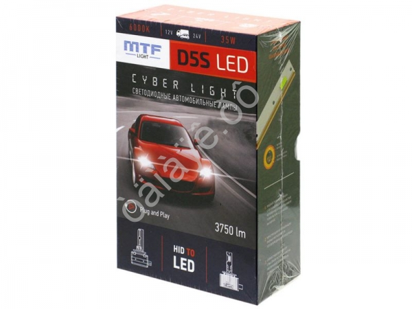 Светодиодные лампы MTF Light, серия CYBER LIGHT, D5S, 12V, 35W, 3750lm, 6000K, кулер, комплект.