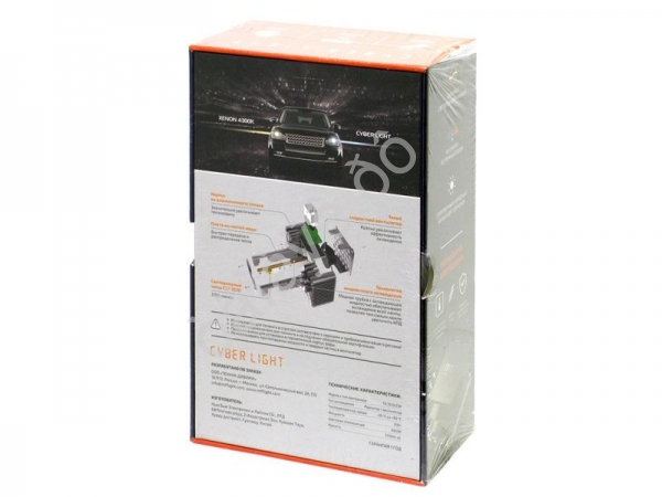 Светодиодные лампы MTF Light, серия CYBER LIGHT, D5S, 12V, 35W, 3750lm, 6000K, кулер, комплект.