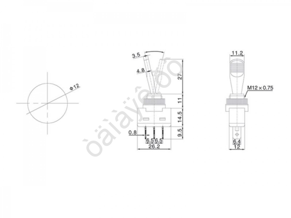 Тумблер 24V 20А (3c) ON-OFF однополюсный с красной подсветкой (ASW-13D) REXANT