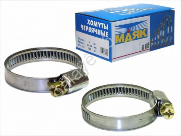Хомут  25 - 40 мм"Маяк" ( 1000/100 ) 9мм