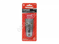 Скребок с выдвижным лезвием, 5 зап. лезвий REXANT /1/12
