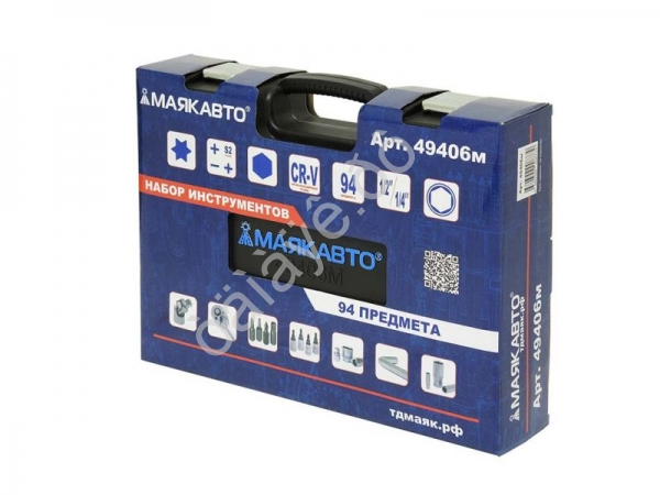 Набор инструментов  94 предмета 1/2 и 1/4 6гр. МАЯКАВТО™ 1/3_