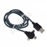 Дата-кабель универ. 3в1, Lightning, MicroUSB, Type-C, 1м, 2А, FORZA /1/10/200 Дата-кабель универ. 3в1, Lightning, MicroUSB, Type-C, 1м, 2А, FORZA /1/10/200