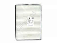 Фильтр салона DK-123