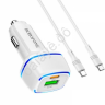 АЗУ в прикуриватель 1USB 1 Type CX, QC, 20Вт/3А, Borofone BZ14A