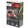 Светодиодные лампы MTF Light, серия CYBER LIGHT, D8S, 42V, 35W, 3750lm, 6000K, кулер, комплект.