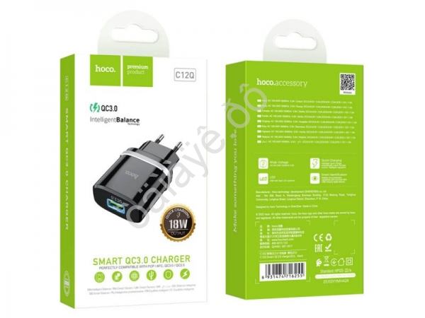 СЗУ 220В,  1USB 3.0 Quick Charger, черный HOCO C12Q (10шт в уп) Hoco