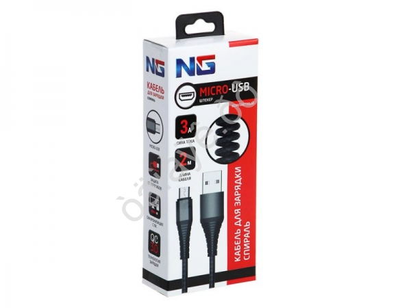 Дата-кабель универ. MicroUSB,спираль 2м, 3А, QC 3.0 NG