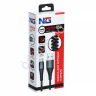 USB кабель MicroUSB, 2м, 3А, QC 3.0 NG
