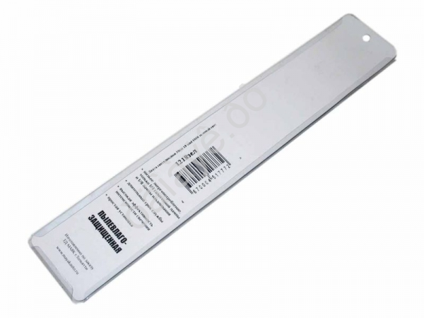 Лента  18 SMD 5050 30см зеленая (черная осн.), (блистер, 2шт.) М5 1/250_